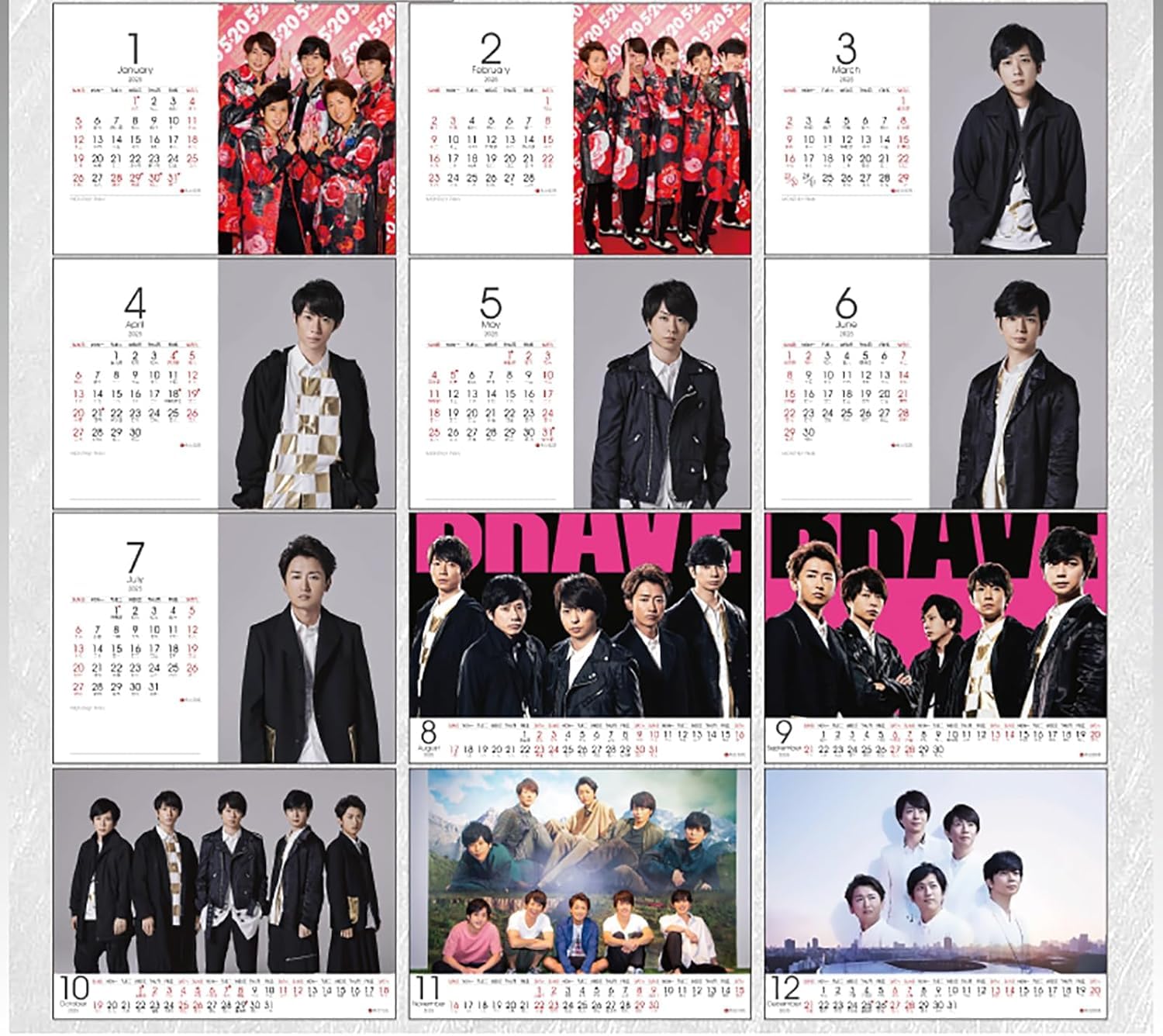 嵐 カレンダー セット 11種 まとめ Amazon.co.jp: ARASHI 嵐 卓上カレンダー 2026年 カレンダー